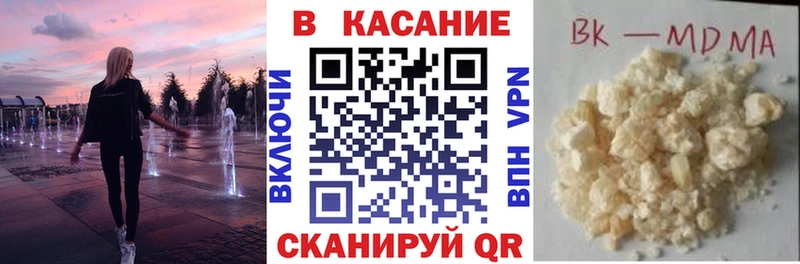 АМФЕТАМИН Сарапул