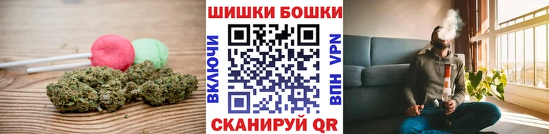 Еда ТГК марихуана  где продают   Сарапул 