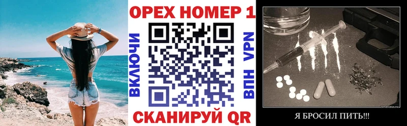 цена наркотик даркнет наркотические препараты КОКАИН 97% Сарапул