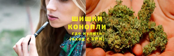 spice Абдулино