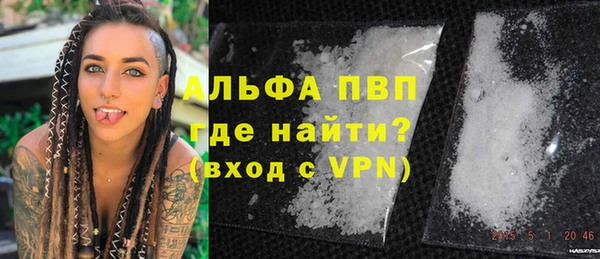 твердый Алзамай