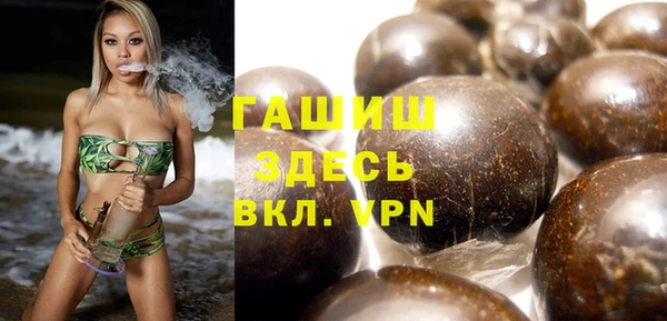 твердый Алзамай