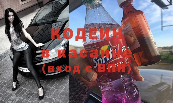 гашик Покров