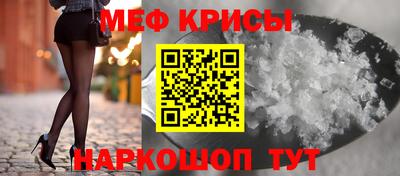 гидропоника Старая Купавна