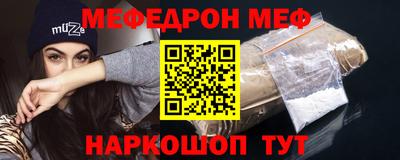 гидропоника Старая Купавна