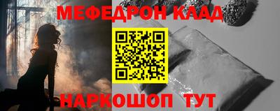 гидропоника Старая Купавна