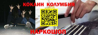 тгк Среднеуральск