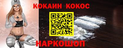 гидропоника Старая Купавна