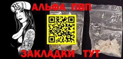 гидропоника Старая Купавна