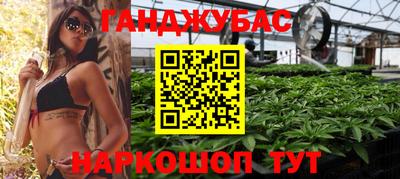 тгк Среднеуральск