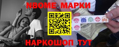 гидропоника Старая Купавна