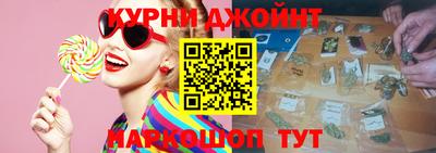 дживик Ставрополь