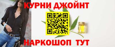 дживик Ставрополь