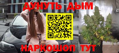 тгк Среднеуральск