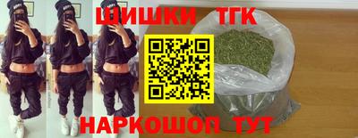 тгк Среднеуральск