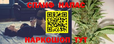 тгк Среднеуральск