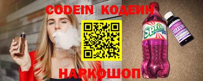 гидропоника Старая Купавна