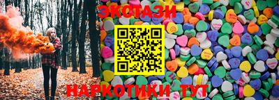 дживик Ставрополь