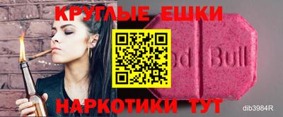 тгк Среднеуральск