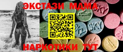 тгк Среднеуральск