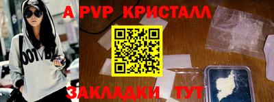 тгк Среднеуральск