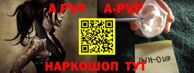 тгк Среднеуральск