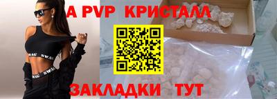 тгк Среднеуральск