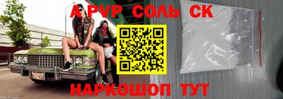тгк Среднеуральск