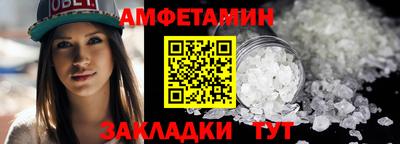 тгк Среднеуральск