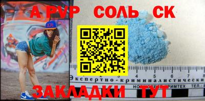 гидропоника Старая Купавна