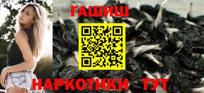 тгк Среднеуральск