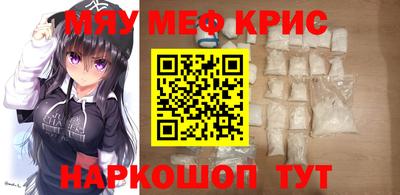 тгк Среднеуральск