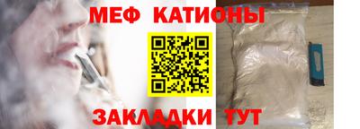 тгк Среднеуральск