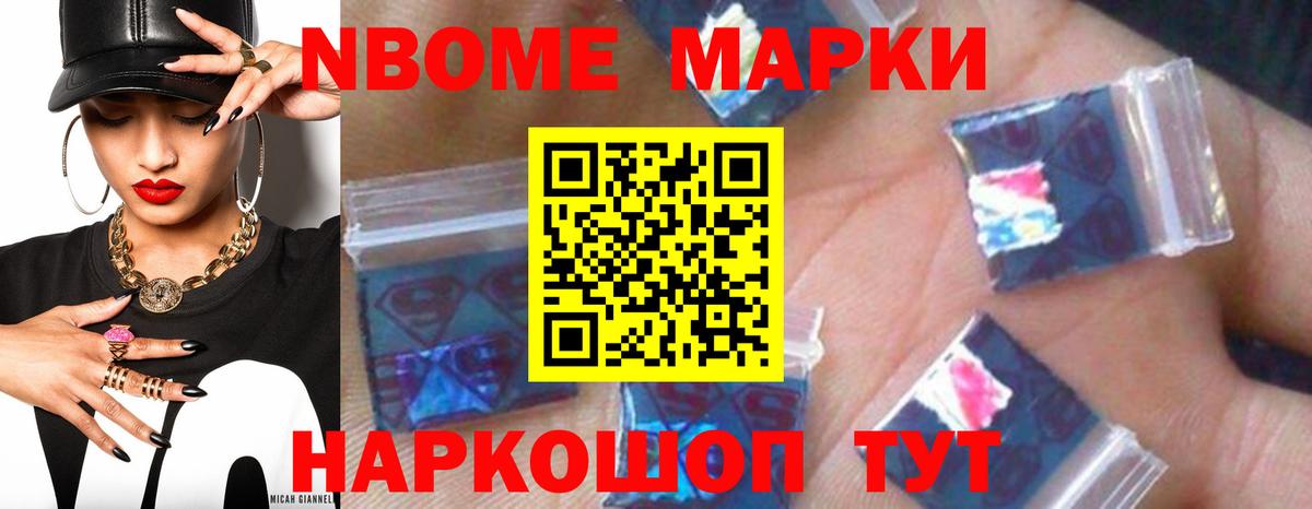 ЛСД экстази ecstasy Сарапул