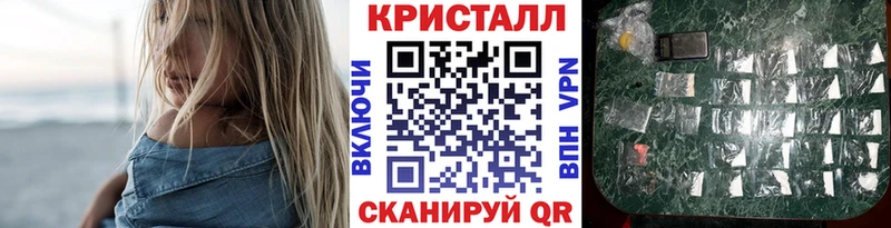 Первитин пудра  Сарапул 