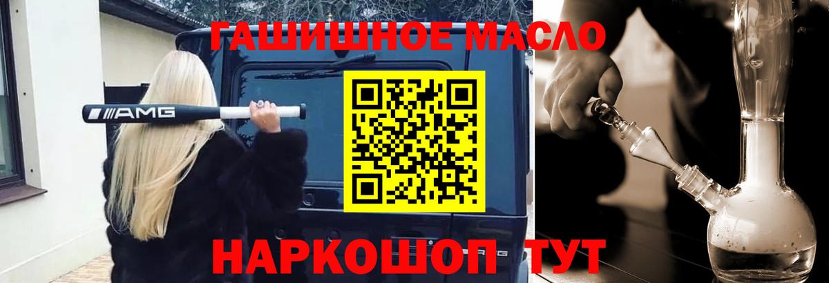  COCAIN Сарапул