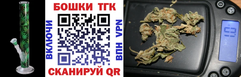 shop как зайти  Сарапул  МАРИХУАНА сатива  где купить наркоту 